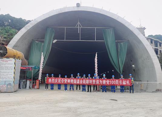 新罗隧道混凝土养护帐篷 PVC隧道高温蒸汽混凝土养护支架气囊